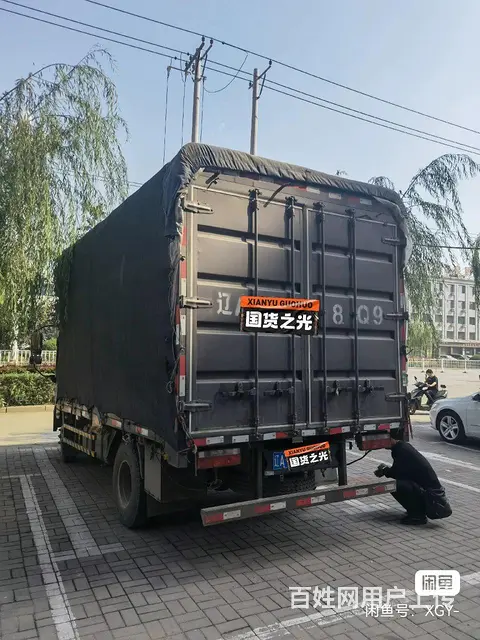 解放 高栏/栏板 国5 - 图片 2