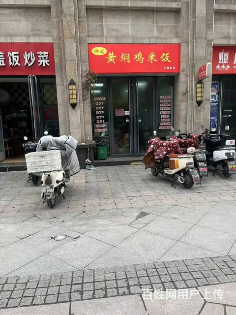 出租泉山儿童医院商业街店铺，儿童教培基地，多面积选择，多业态 - 图片 5