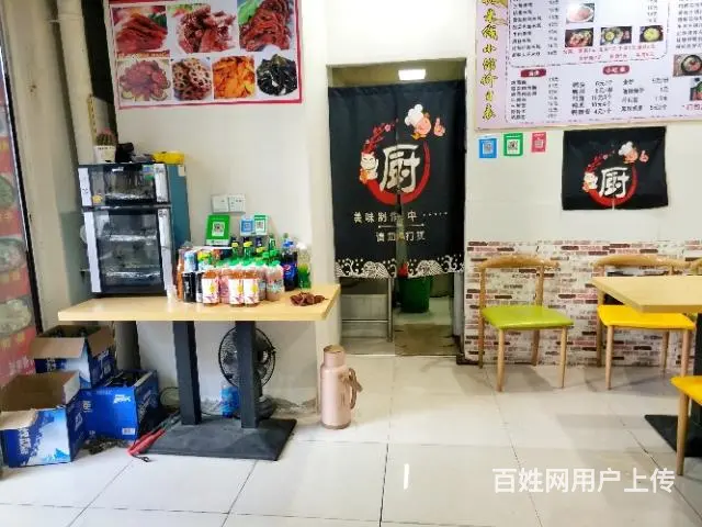 【都市时讯 优选推介】银泰城好客饱旁 小吃店转让 - 图片 4