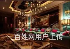 成都铭流会所成都ktv好耍国际夜总会？ - 图片