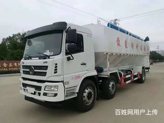 大中小型散装饲料运输车厂家直销国六饲料车市场报价 - 图片 11