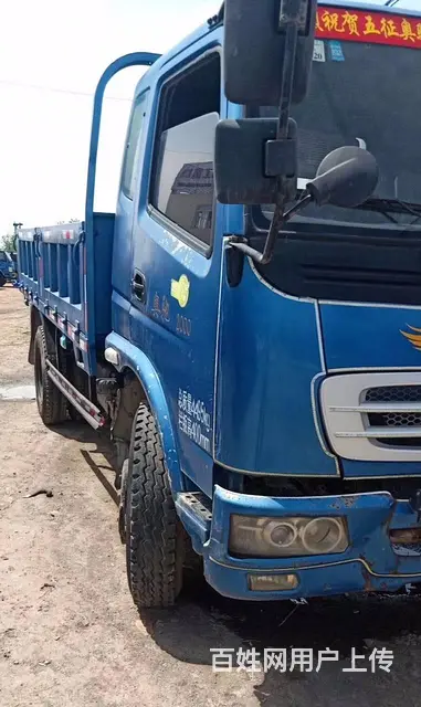咸阳5米后翻自卸奥驰平板货车，蓝牌 - 图片 1