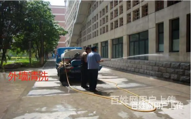 宿州砀山家政公司，保洁钟点工，保洁清洗，精细保洁价格多少 - 图片 7