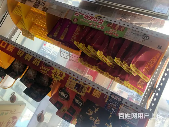 转让盈利中的便利店 - 图片 2