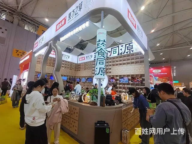 全国展会的展台设计与搭建。免费设计图纸 - 图片 4