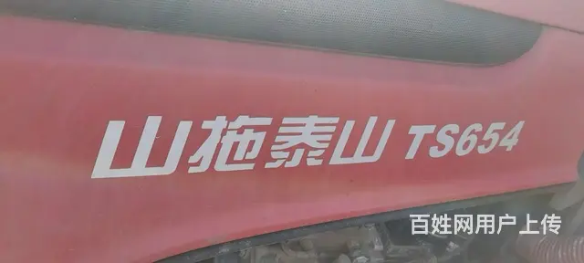 15年个人车 - 图片 3