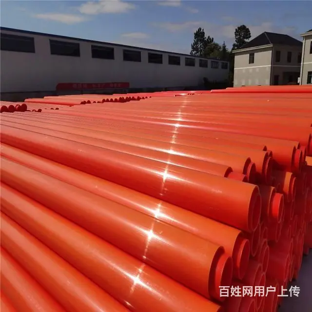 供应mpp管电缆保护管dn150 200规格可定做 - 图片 3