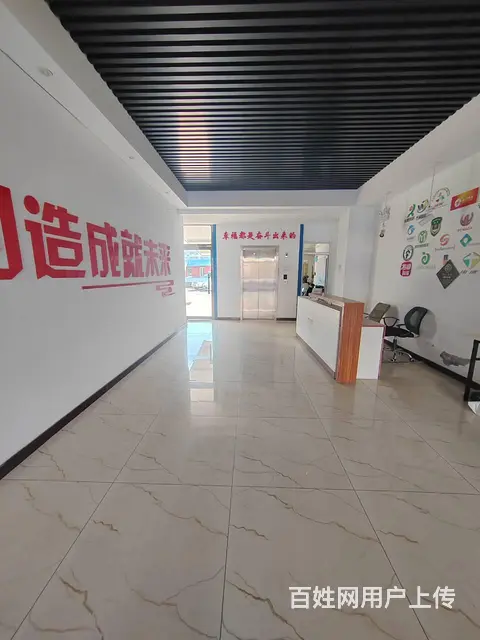 海阳路K80产业园办公写字楼临街旺铺招商 - 图片 4
