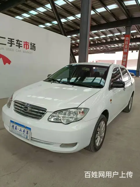 比亚迪F3 2016款 1.5 手动 尊贵型 - 图片 3