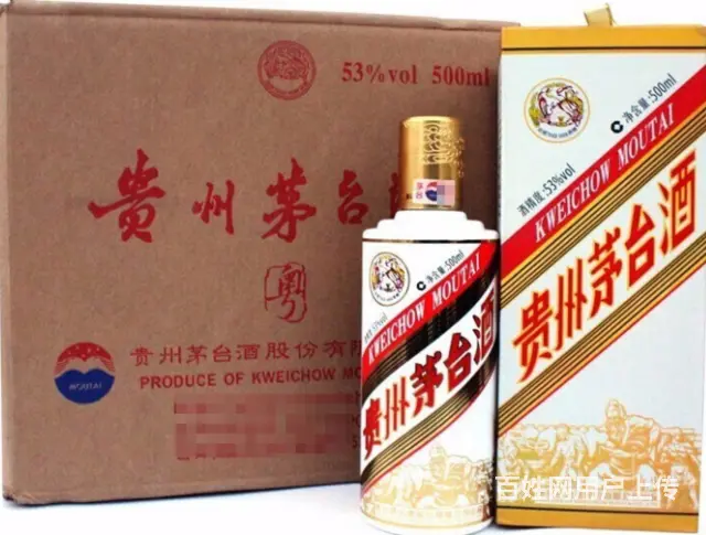 乌鲁木齐回收烟酒精选资质-高价烟酒回收推荐收藏 - 图片 1