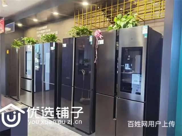 （优选铺子）宣汉亿联150平家电门市转让 - 图片 4