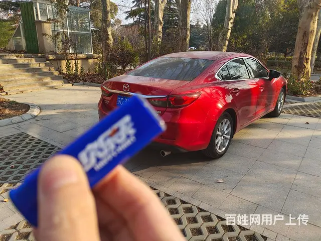 马自达6 2015款 马自达6 阿特兹 2.0 手自一体 蓝 - 图片 4