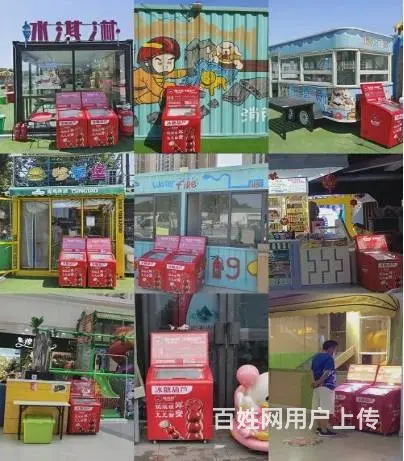 传承中华文化，小唐蜜柜身先士卒 - 图片 3