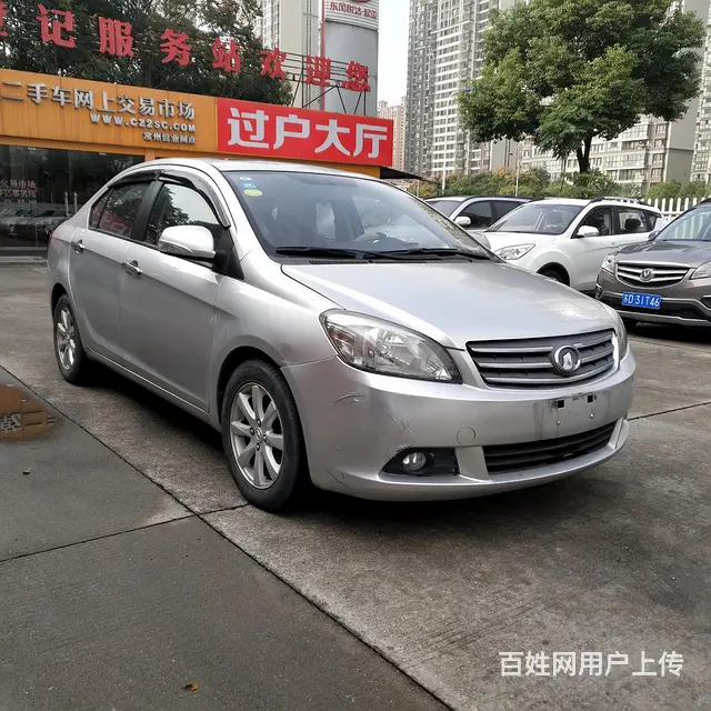 长城C30 2010款 1.5 手动 舒适版 - 图片 3