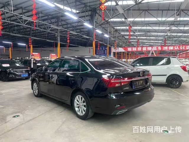 荣威i6 2017款 1.5T 手动 20T 豪华版 - 图片 9