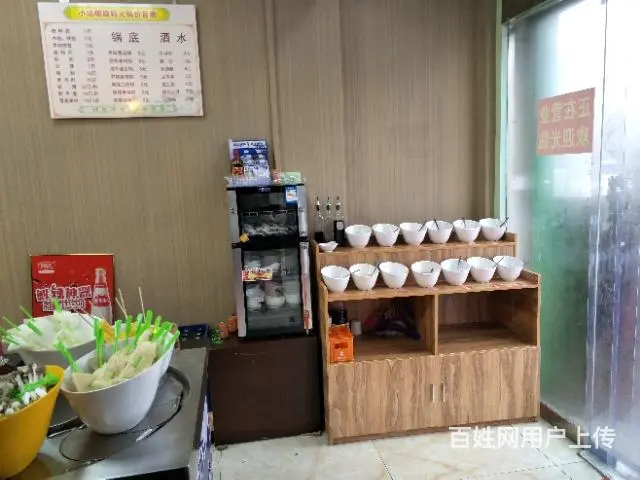 都市时讯免费推荐 张公山山水华庭旺铺 - 图片 4