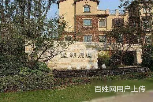 新年首推龙湖原山别墅类独栋边户毛坯4层7房大庭院 - 图片 1