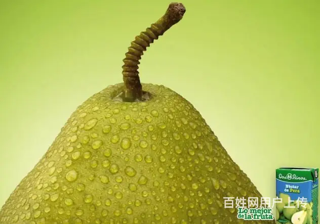 沈阳平面设计培训PS影视动画PRE短视频剪辑培训 - 图片