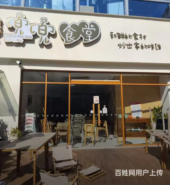 （众铺精选）3671海宁银泰城商业街区精装餐饮店转让 - 图片 2