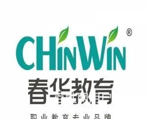 邳州春华教育商务办公培训 - 图片