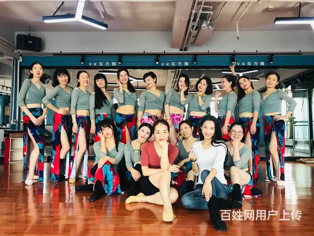 0基础培训肚皮舞教练 - 图片 2