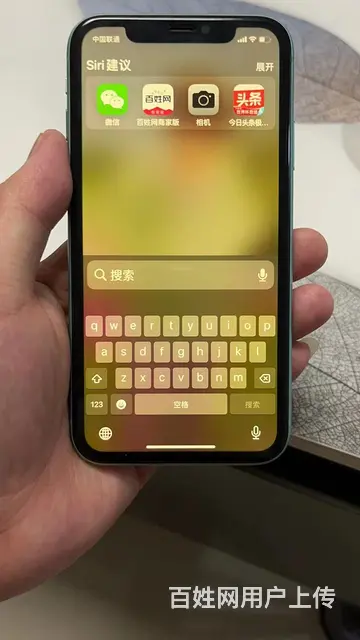 【搞定了！】刚刚换一个月的电池 - 图片 1
