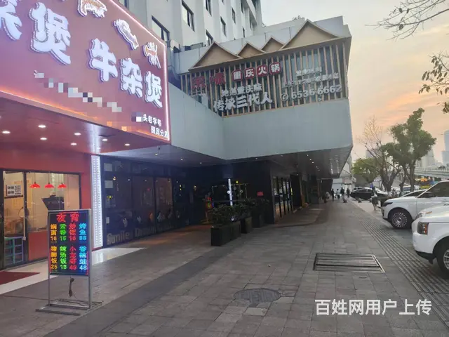（51旺铺推荐）海秀东路南大桥附近190平临街旺铺转让 - 图片 2