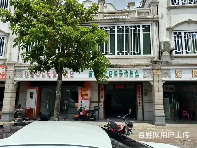 （51旺铺推荐）美兰区大致坡园林大道180平铺面出租 - 图片 1