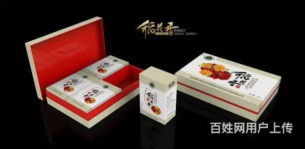 彩页画册书籍包装布兜布袋哈立军制作厂家 - 图片 7