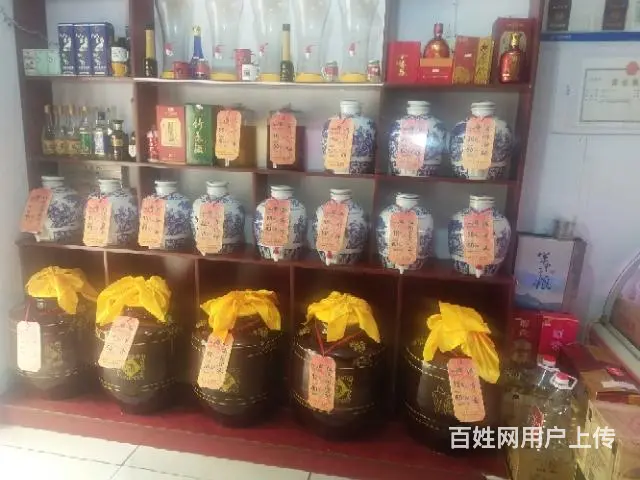 老店转让 - 图片 6