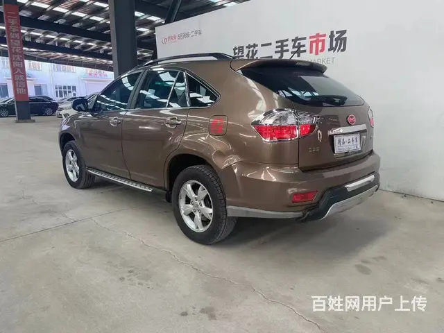 比亚迪S6 2013款 2.0 手动 精英型 - 图片 7