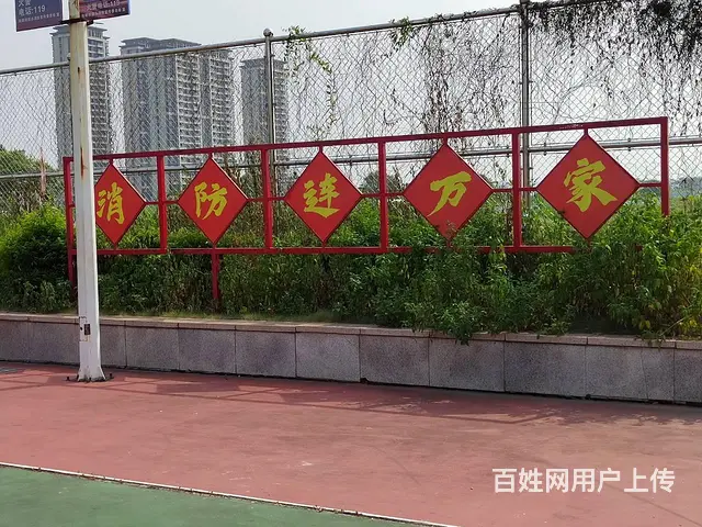 珠海斗门广告牌设计制作安装户外灯箱LOGO墙 - 图片 6