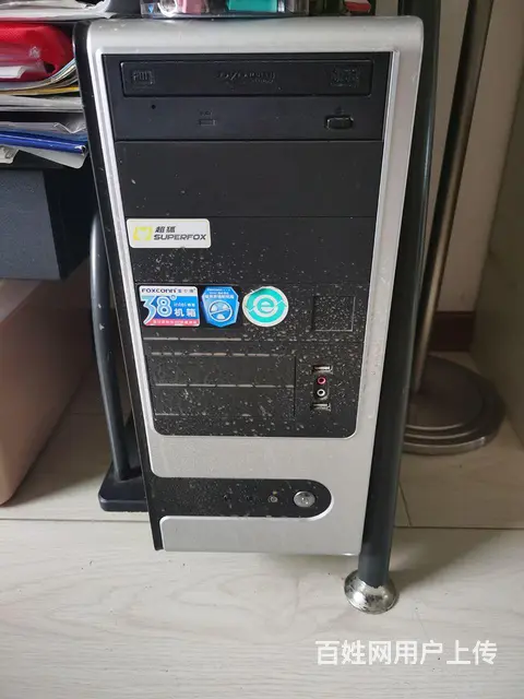 老机器 - 图片 1