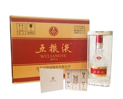 随州回收茅台酒业务电话 随州回收烟酒高价回收礼品 - 图片 3