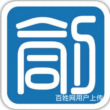 苹果8P后置摄像头更换多少钱 - 图片
