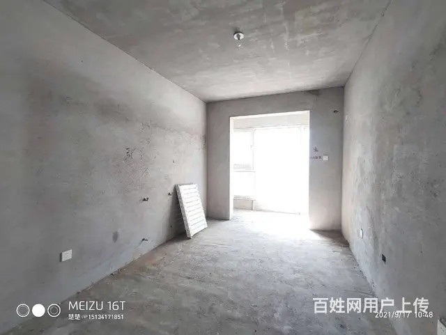 实验中学名购广场C座电梯6层131平3室清水房可公积金商贷 - 图片 3