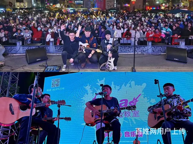 杭州花花吉他/架子鼓教学室，活动钜惠，因为专一所以 - 图片 2