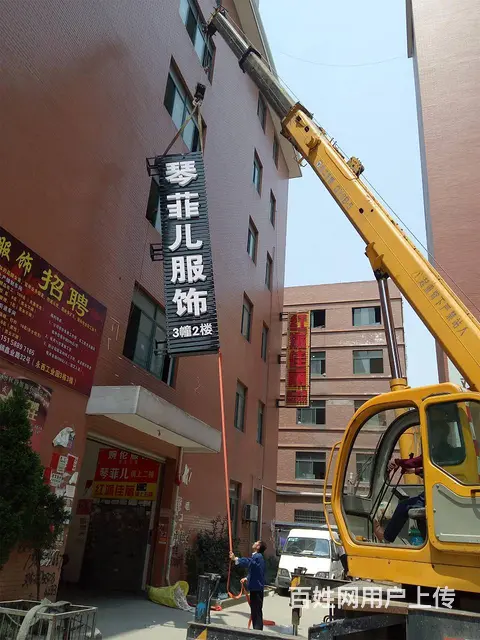 麻城广告招牌/大型灯箱/专业设计制作与施工 - 图片 8