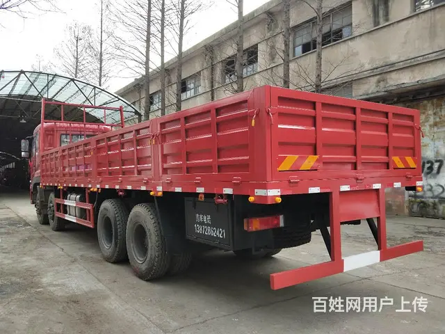 厂家直销一拖福德牌前四后八9.6米载货平板车多少钱 - 图片 6