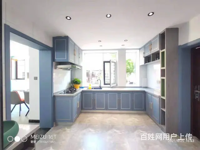 渤大附中水上公园龙江北里1楼带小62平三阳精装无大税可贷款！ - 图片 9