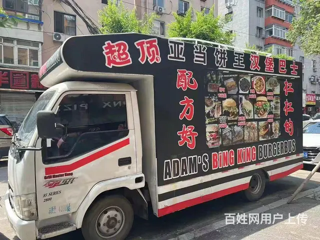 大运轻卡 其他 厢式货车 - 图片