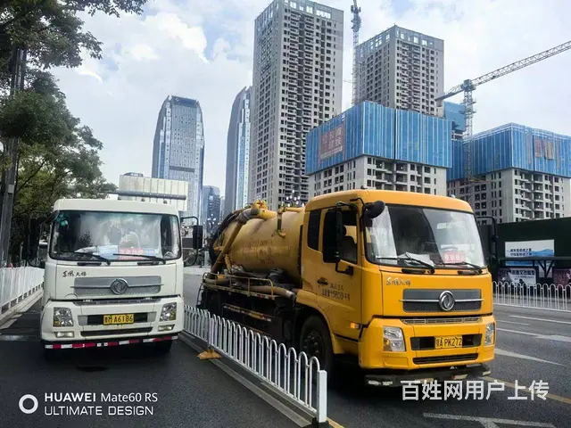 盘龙区联盟街道合作清理化粪池清沟污水清运公司电话 - 图片 1