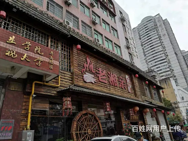 银行门面出租 门宽11米 适合服装口腔美容门诊 - 图片 9