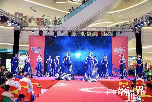 杭州开业活动 乔迁新居 企业晚会 模特礼仪 舞狮队 - 图片 4