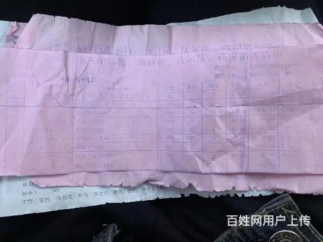 马自达 马自达6 2003款 2.3 手自一体 豪华版 - 图片 5