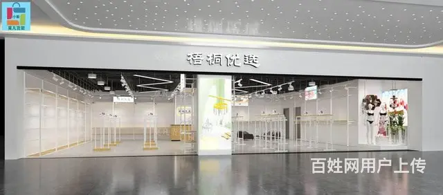 莫凡货架可整店输出-哪里的文具百货店货架比较好 - 图片 5