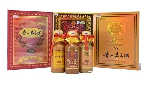 临沂上门回收茅台酒、老酒、五粮液、收购烟酒洋酒红酒 - 图片 2