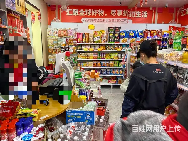 B18528一学校跟前车站旁边沿街折扣便利店急转 - 图片 6