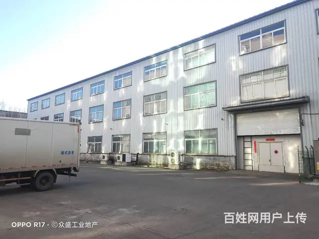 苏家屯3600平厂房出租, - 图片 2