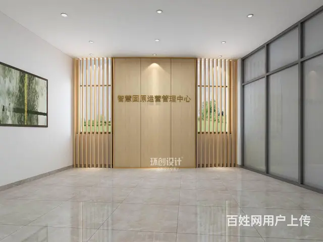 淄博专业办公楼空间装修设计 - 图片 1